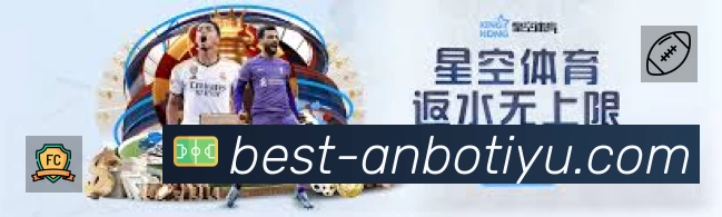 荣誉图K1