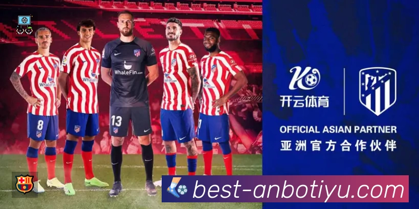 安博体育赛事提醒下载 安博体育赛事提醒App官方下载