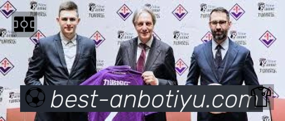 事件推送 事件推送 - 进球红牌点球即时提示